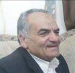 تاتش العربي