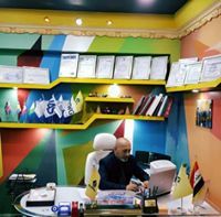 خطاب الخطاب