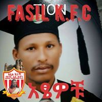 ጠቢቡ ሰሎሞን