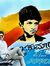 Shreema...