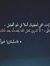 Mohamed...