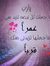 سيد عبد...