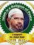 Mohamma...