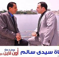طلال ابوشعيشع