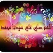 Mohammed Alansary
