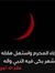 مصطفى حسن
