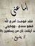 الدنيا ...