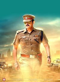 Navatheesh Senthil Kumar