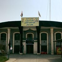 اعلام حشد ديالى