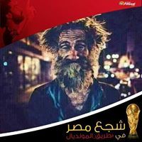 Youssef Mark