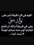 Matab M...