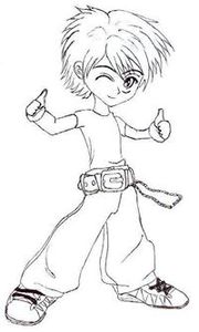 শুভ্র আকাশ