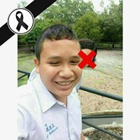 ฟลุ๊ค. ฟลุ๊ค.