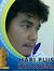 Ellang ...