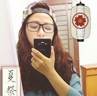 Nhật Vũ Hà