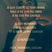 محمدالأمين فضة