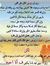 Fatma F...