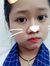 Hiển My