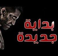 Ahmed Hamza