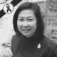 Chutaporn Phutayanon