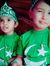 Atiq Ahmed