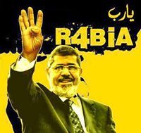 ابراهيم صدقة