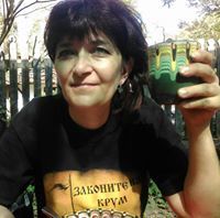 Петя Цонева