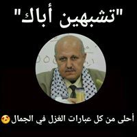 حنان أبو سليمان