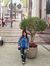 Izabell...