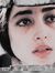 Hore Horr