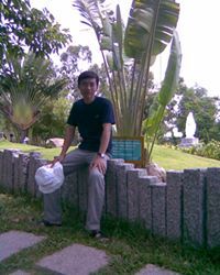Ngọc Ẩn