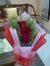 Endah P...