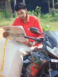 Achu Santhosh