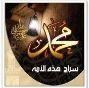 محمد ابوالخير