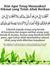 Al-Ngap...