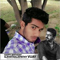 Surya Surya