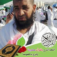 محمد ابو المعارف