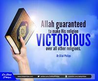 فندولكا أم زينب