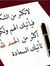 Yahya A...