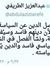 Abou Ka...