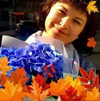 Оксана Русан