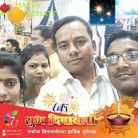 Abhishek Kumar