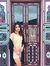 Baifern...