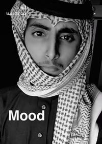 نبيل الشهراني