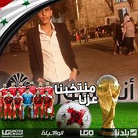 ابراهيم ديبو