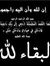 Ahmed M...