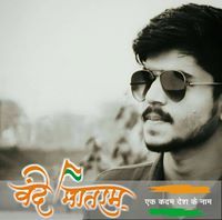 Shâîlèñdrà Râjput