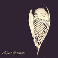 Kamel Iprahem