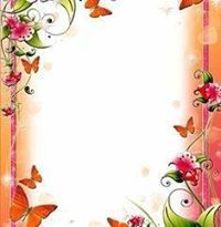 محمد خيرا أرداني