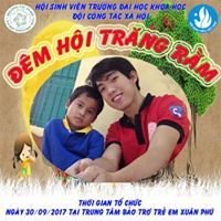 Tiến Lê